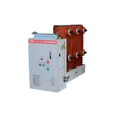 12kV Side Mounted Vacuum Circuit Breaker